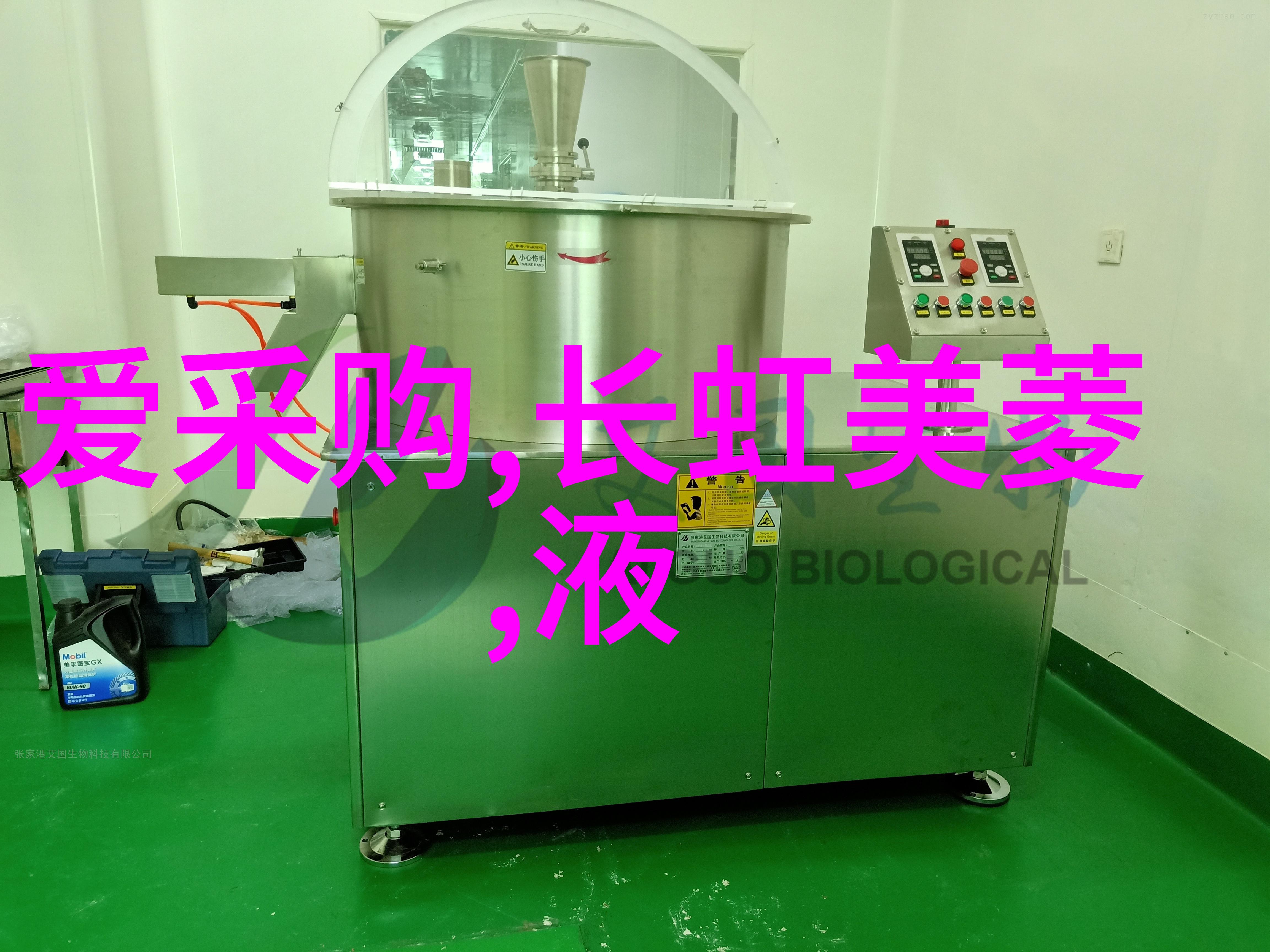 vivo手机忘记密码强制刷机解决方法vivo手机忘记密码强制硬重置