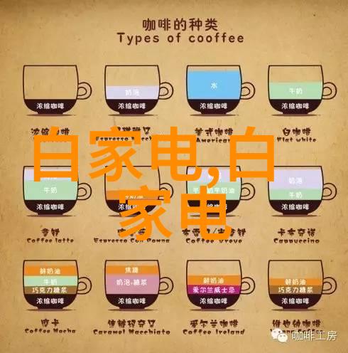 水质tds值参考表了解水质标准的重要性
