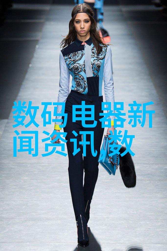 当人类工作者与AI聊天机器人共事时会出现什么样的职业变革