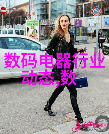 智能监控系统的未来如何通过高效的仪表方案提升工业自动化水平