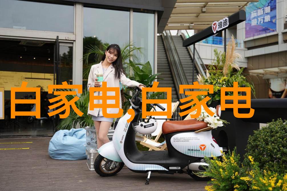 倍智tas人才测评系统激发潜能精准匹配未来