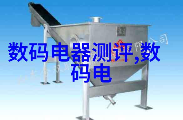 新浪财经数据分析深度探究新浪财经平台的金融数据服务