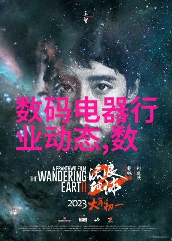 人工智能能干一辈子吗 - 人工智能的永恒效用与挑战