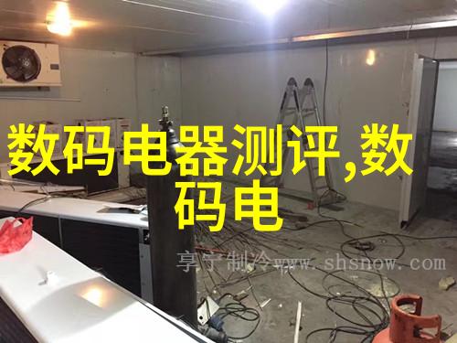 芯片概念股一览名单背后隐藏着哪些科技革命