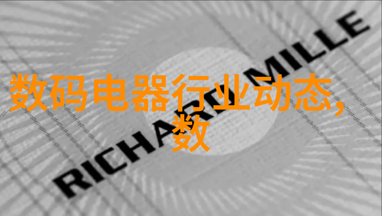 化学家的小秘密304化工填料的幽默冒险