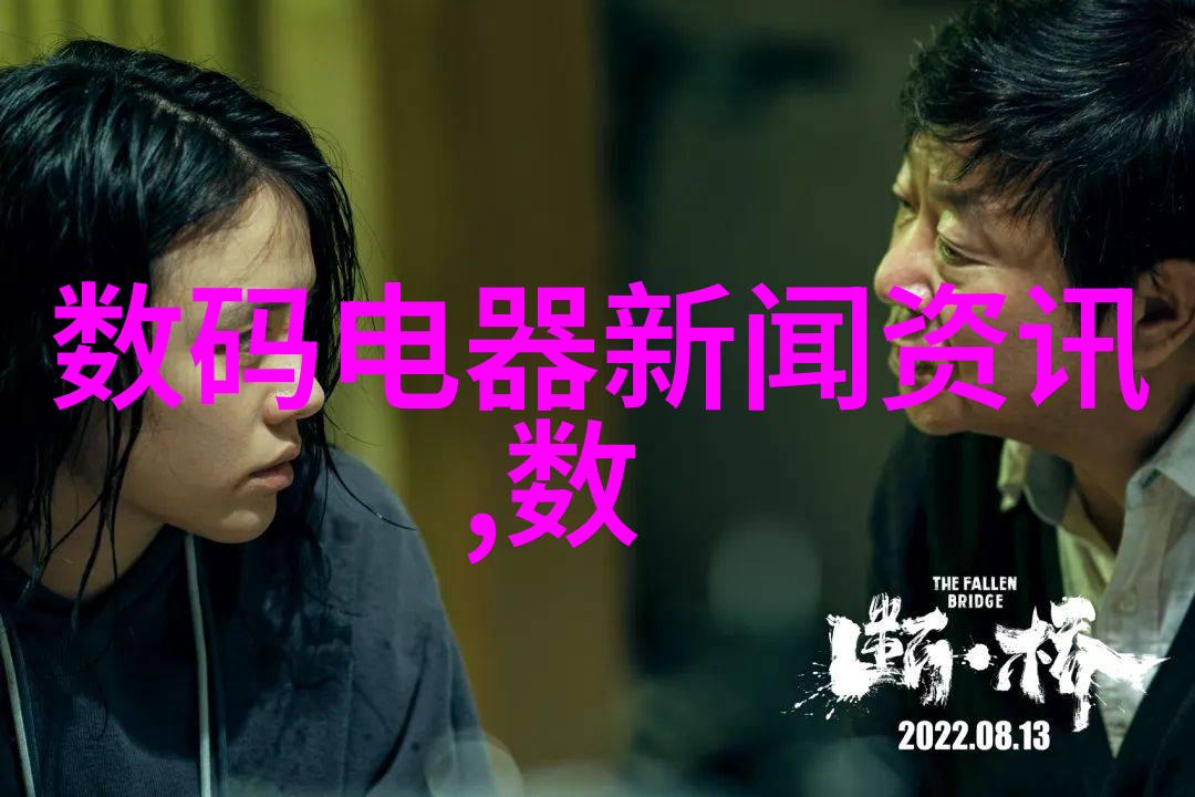 球墨铸铁管我来告诉你它的秘密在哪里