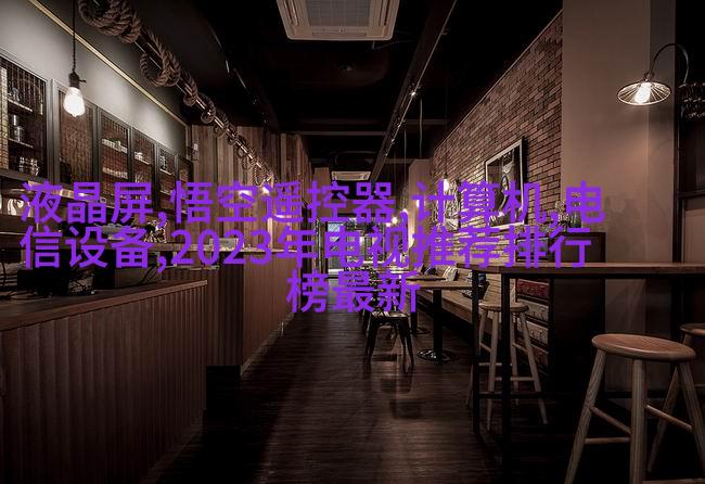 范冰冰