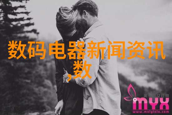 混合机搅拌机生产设备我是如何把握关键技术点让产品脱颖而出