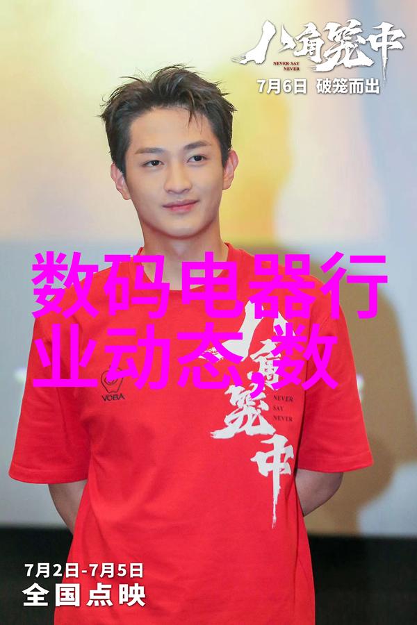 布袋除尘器布袋厂家专业提供高质量的滤网解决方案