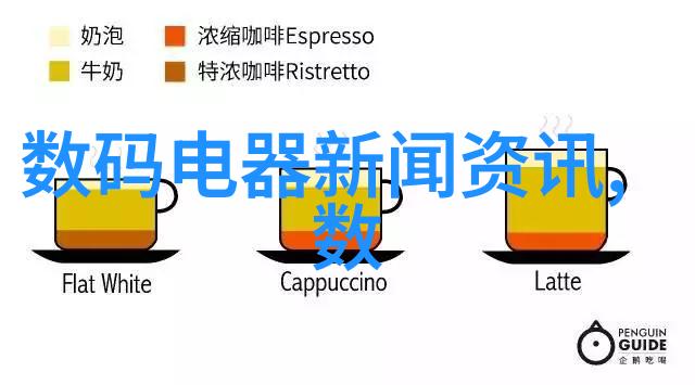 夹层玻璃背后的秘密与未解之谜