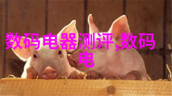 新型抗病毒药物的研发与中国医疗体系的未来有何关联