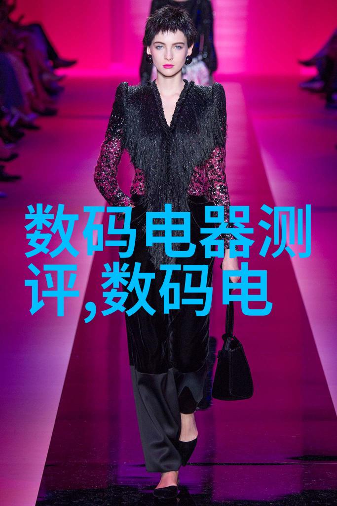 南京交通职业技术学院铁轨上的学术之路