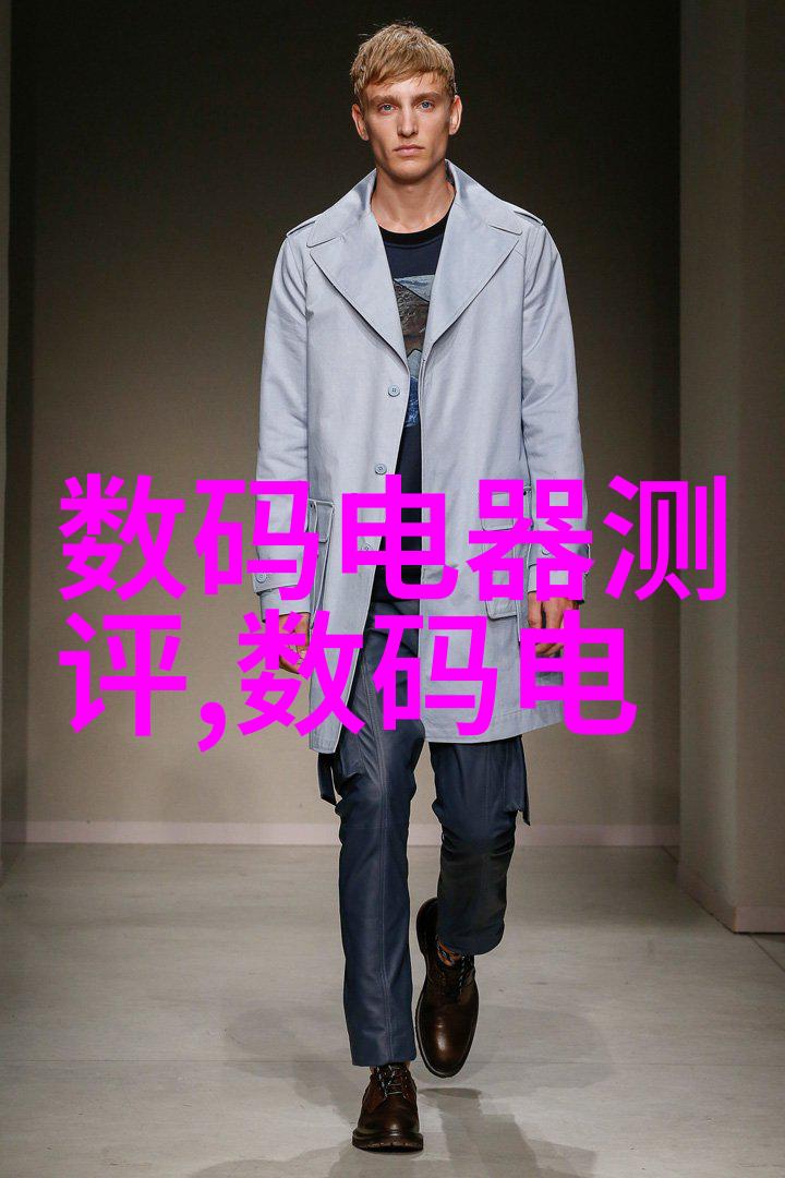 化工原料名称大全