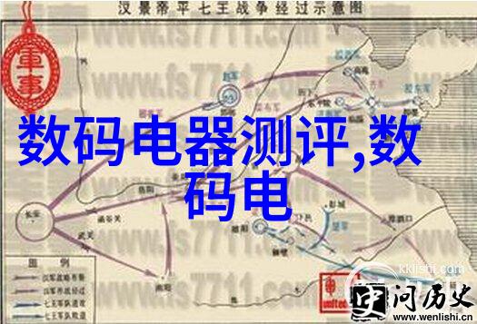 实验室之谜化学仪器的秘密交响曲