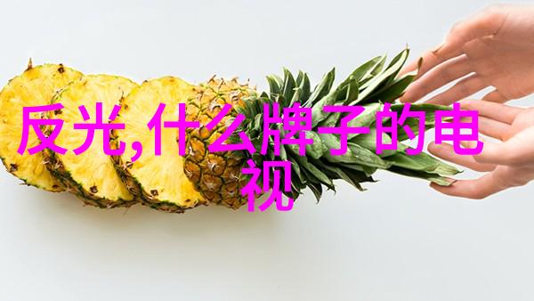 罗丹的雕塑之谜背后藏着怎样的创作故事