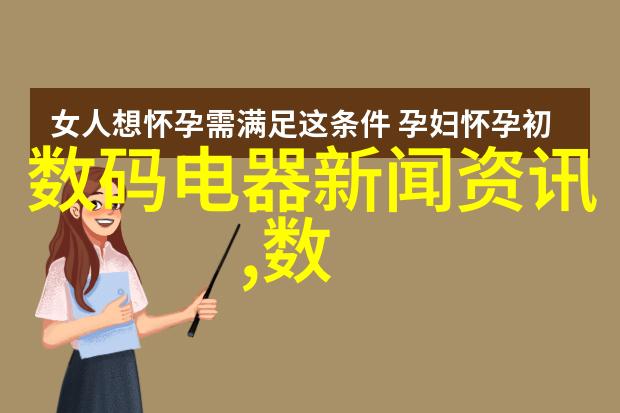 天津机电职业技术学院-天津机电职业技术学院培育未来机械与电子工程师的摇篮