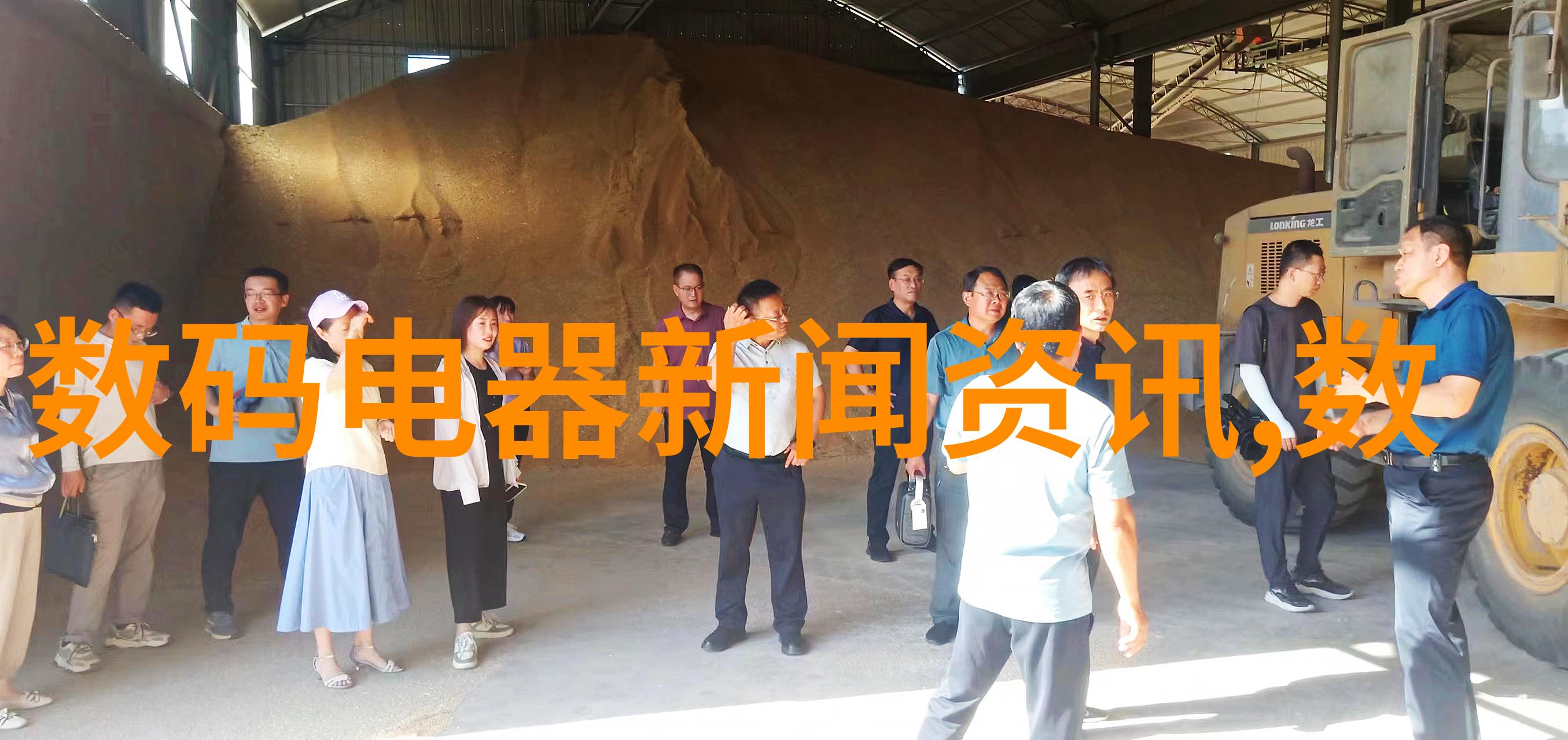 工业环境-锐切边缘探秘附近不锈钢加工厂的工作日常