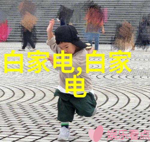 聚乙烯管材塑料的钢铁脉络