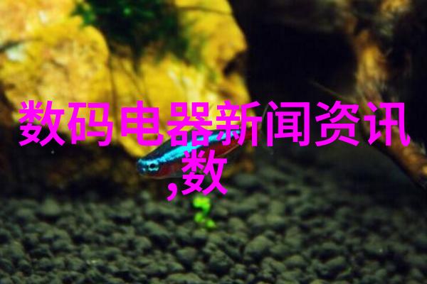 拔萝卜电视剧高清免费观看全集-萝香满园追忆一部经典拔萝卜剧的无价珍藏