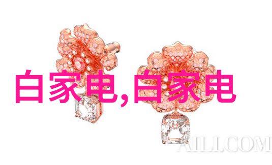 食品灭菌设备技术公司打造无害食品的守护者
