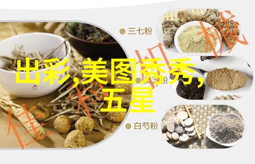 不锈钢创意家居装饰品时尚不锈钢的生活艺术
