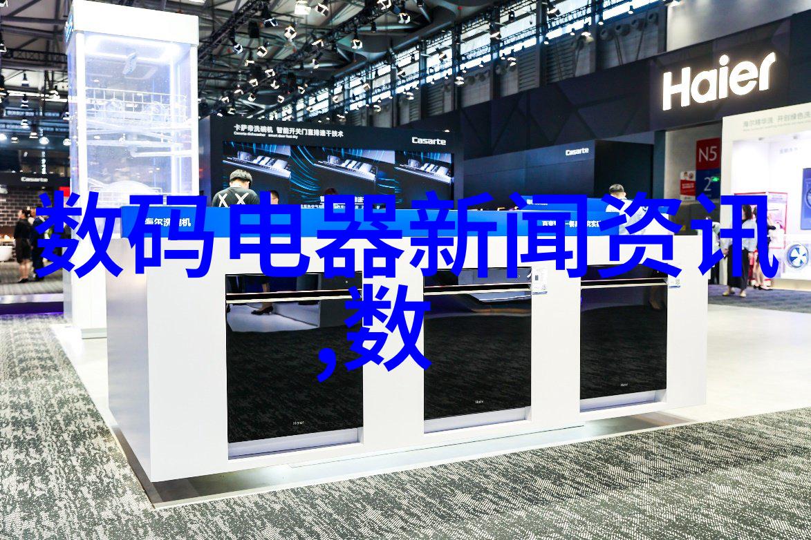 人工智能行业发展趋势我的智慧之旅从算法到情感理解