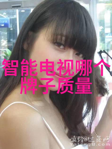 安意如思无邪-心境宁静思绪清明探索内心世界的平和之道