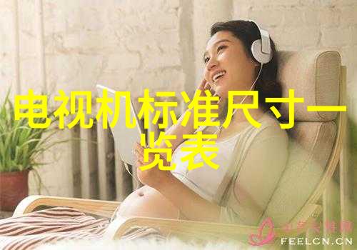重庆实验室设备升级智能化与安全融合的新篇章