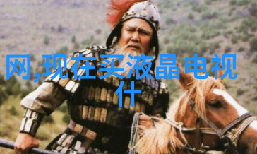 才上心头小说我就遇到这样一个超级火的新书它的名字叫逆袭之王这本书真的太吸引人了每天下班后我都迫不及待