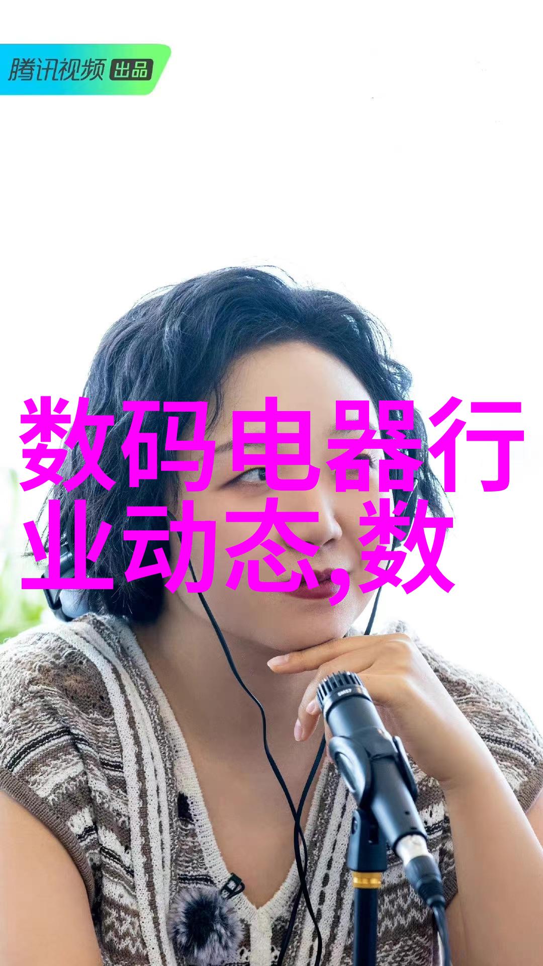 水质检测多少为正常我是怎么知道我的饮用水质量好到哪里去