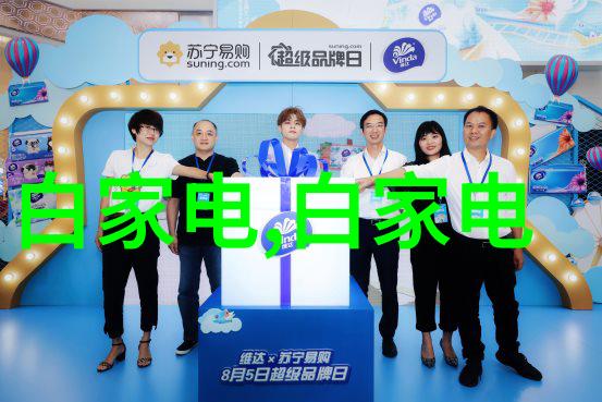 低温催化燃烧设备厂家暗流涌动的秘密实验室