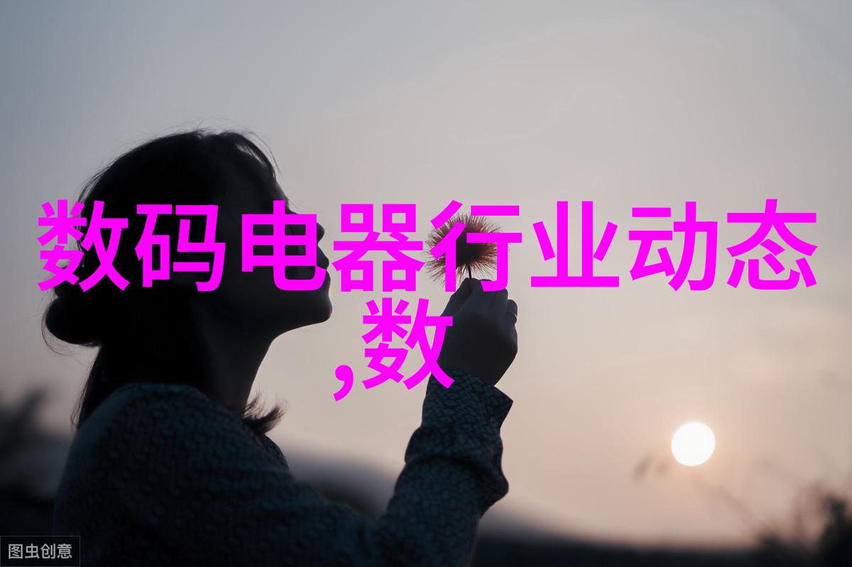 螺旋式输送机系统高效的物料转移解决方案