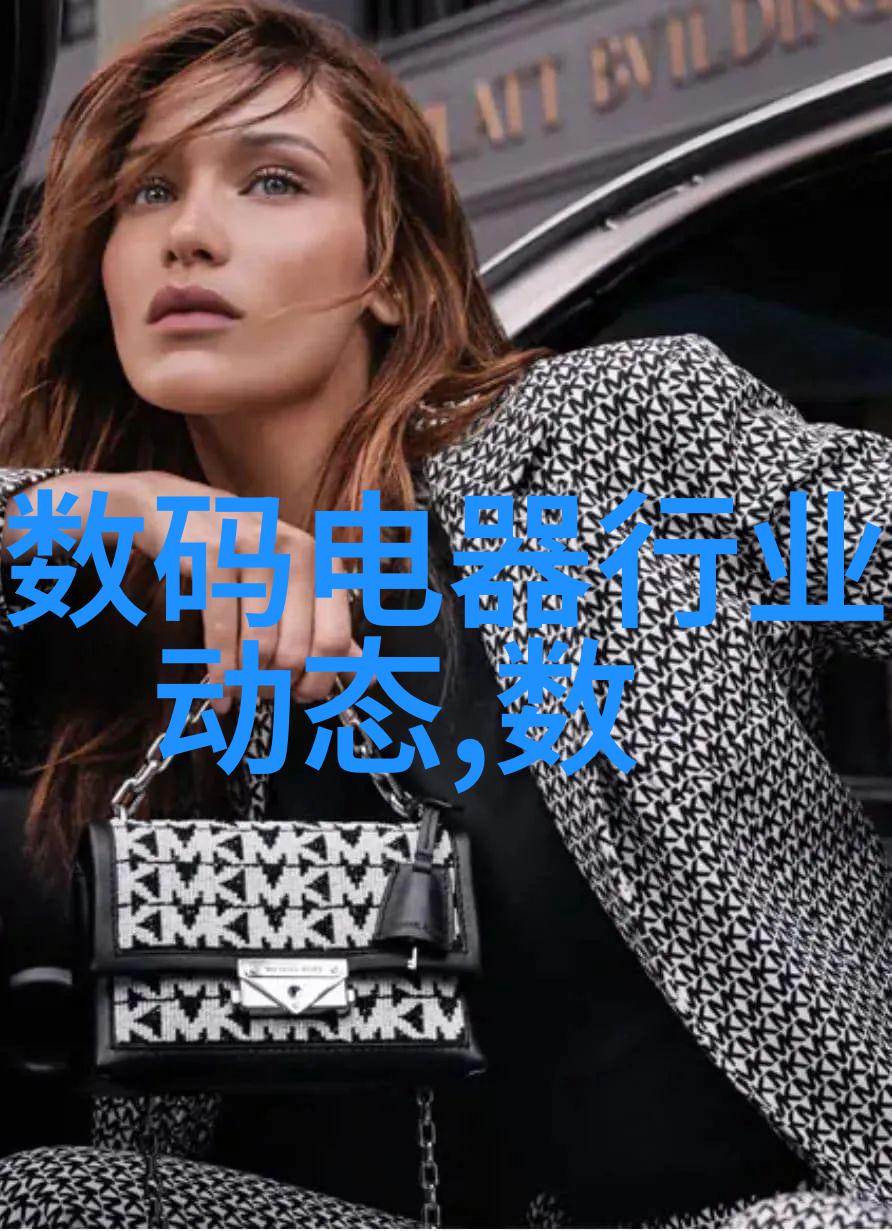 电流中的旋律水电公司的秘密音符