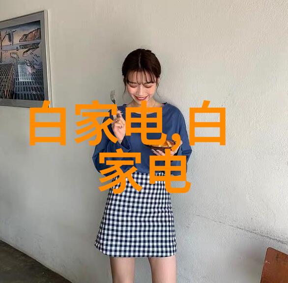 织梦与波动丝网填料与波纹填料的辩证考量