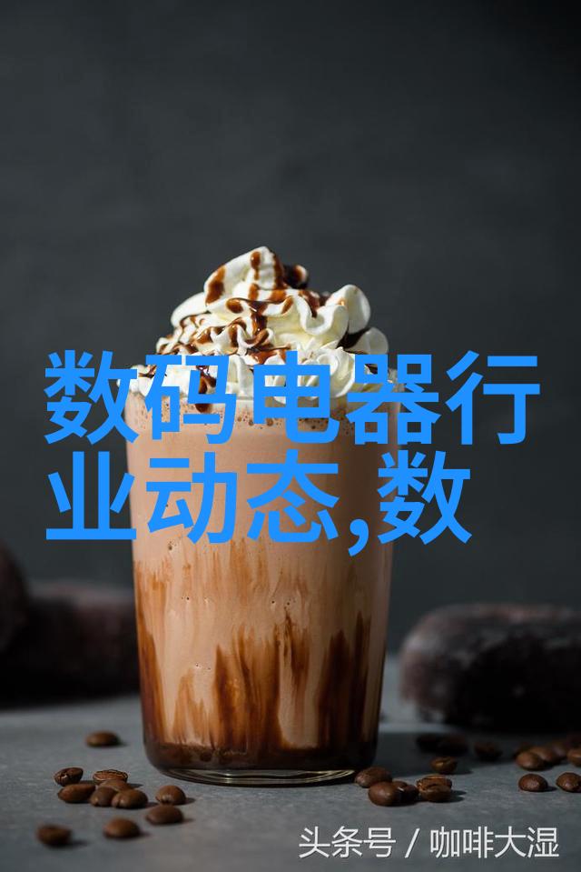 中国智能制造2025新时代产业革命的旗帜高举