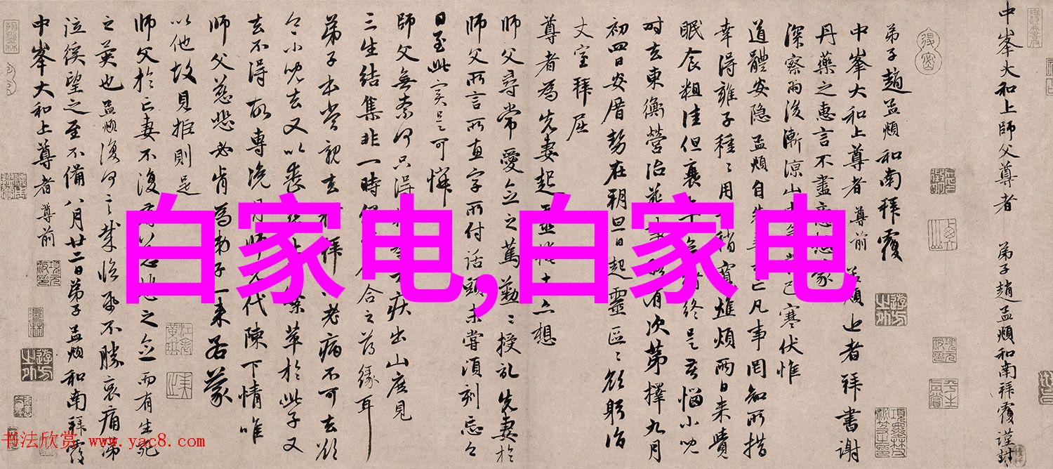 智能化进程中的技能转型与职业升级策略