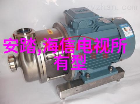 水电施工员面试必备揭秘常见问题与应对策略