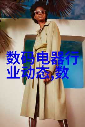 手机高清电视下载安装我来教你如何在手机上看高清电视直播
