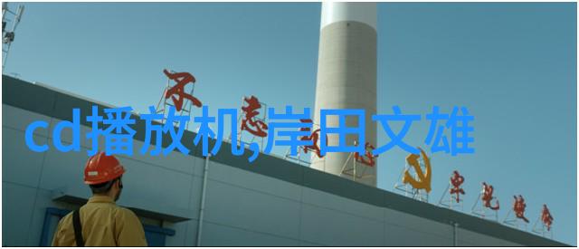 男生梦想空间创意卧室设计灵感总结