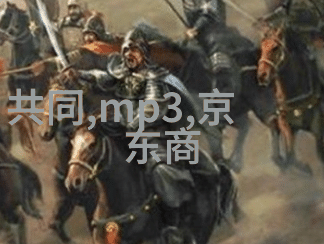 商用密码测评师证书解锁安全防护的新标准吗
