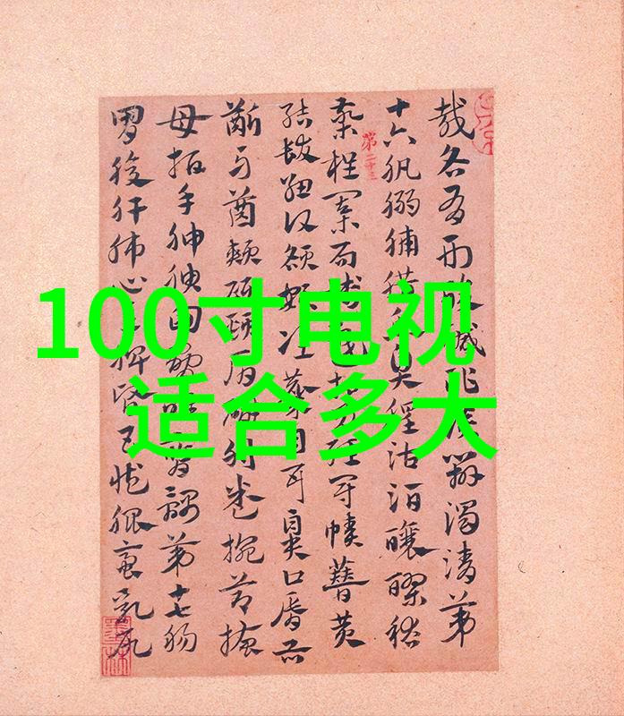 润滑剂高效减压液体