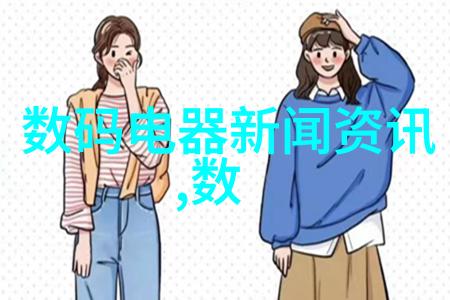 到底是测评还是评测剖析科技产品评价的差异与重要性