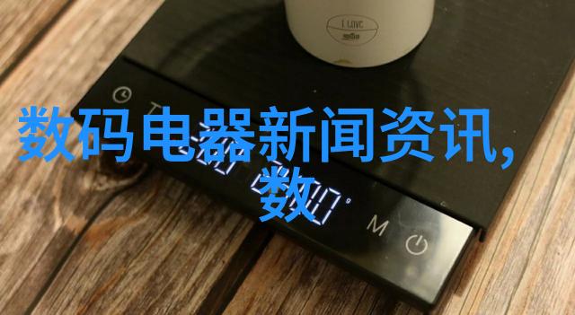 中国科学技术大学的师资力量如何强大