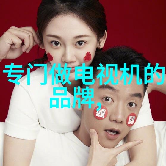 制药用气设备精密控制系统清洁设计安全性能高