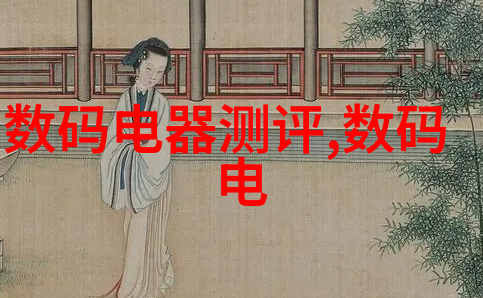 对追求高性能计算的专业人士来说华为秋季新品发布会上的处理器创新意味着什么
