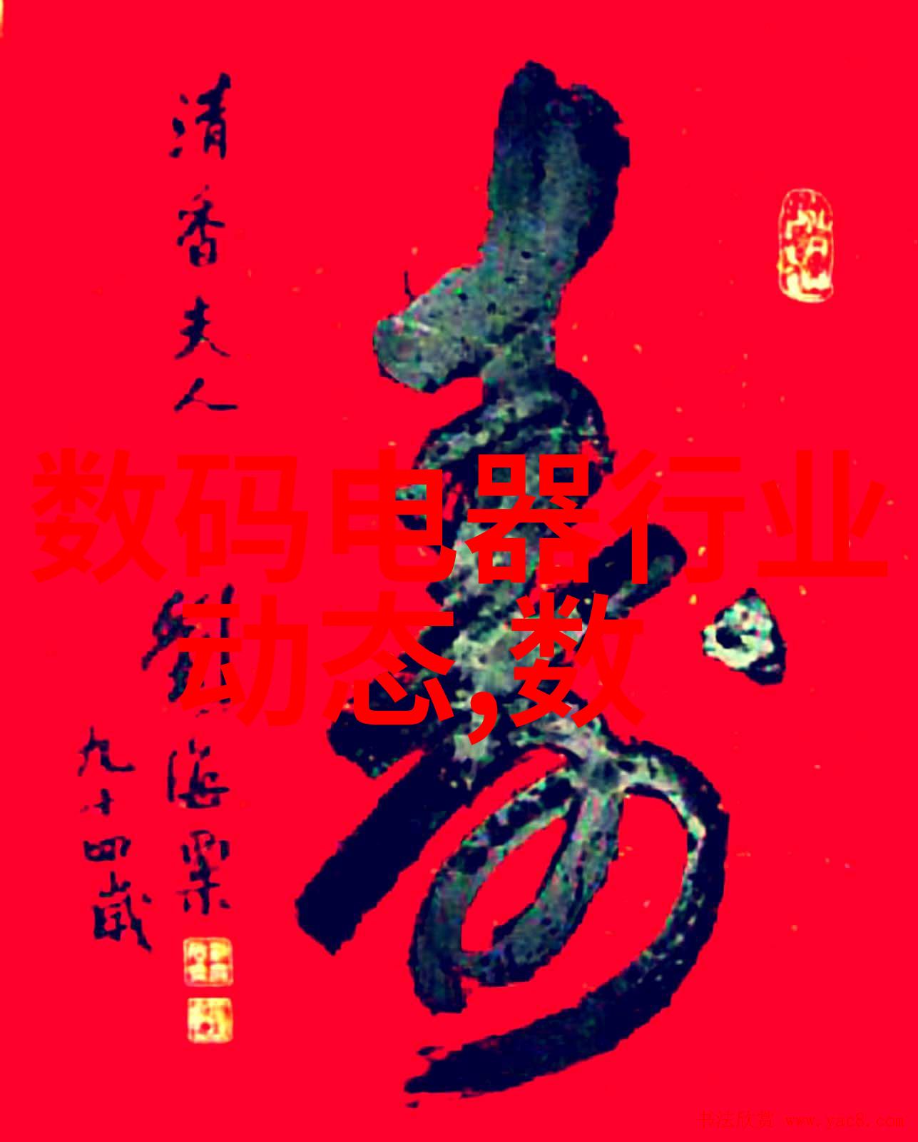 如何有效维护和更换化工密封件设备- 专业指导