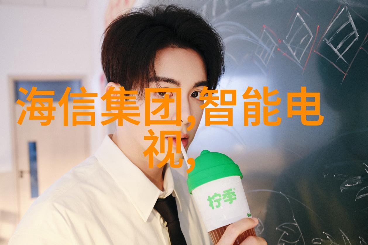 输送线我的故事