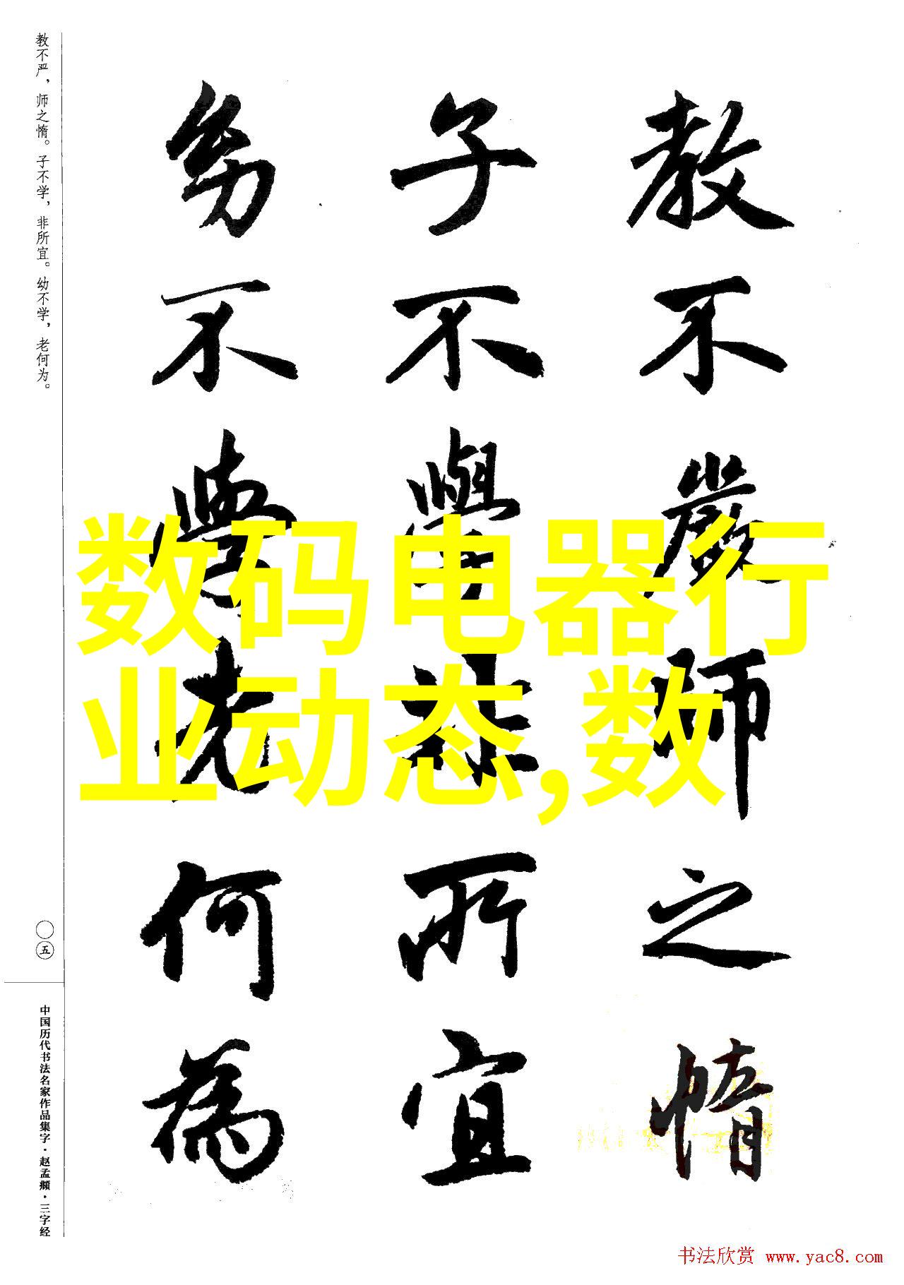 空压机油水分离器的作用-提高空气压缩系统效率与可靠性