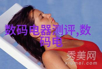 智能化专家人工智能领域的专门技术顾问