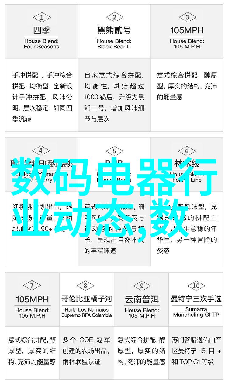 中国光子芯片上市公司我国这家公司的芯片真的太牛了